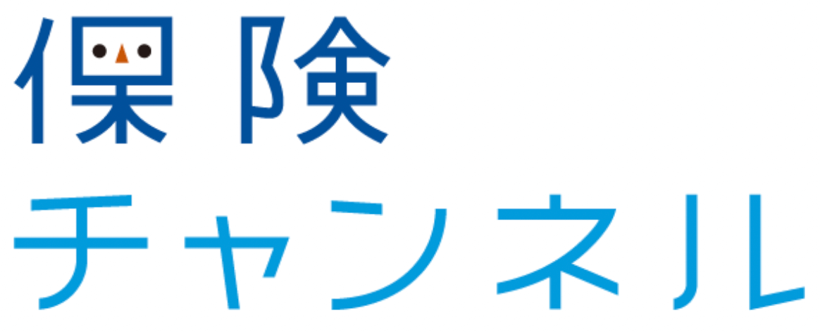 保険チャンネルのFP相談の評判や口コミを紹介!勧誘がしつこい?注意点は?のサムネイル画像